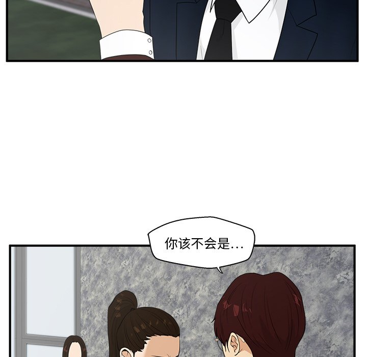 第78话 7846