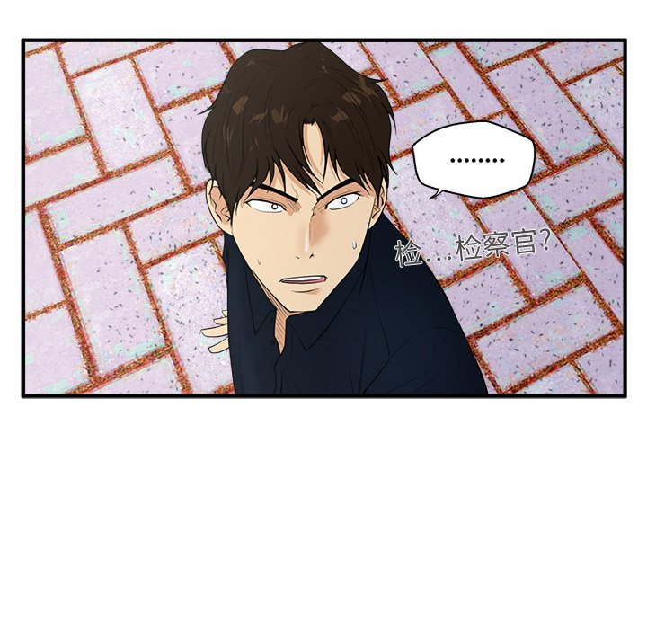 第78话 7848