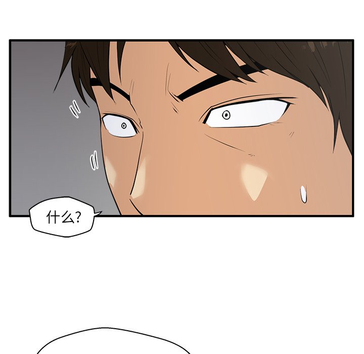 第78话 7858