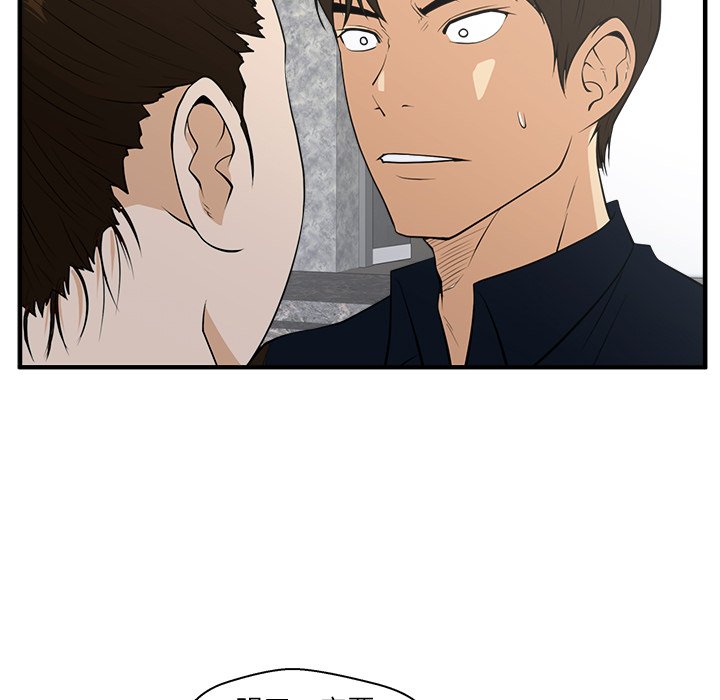 第78话 7864