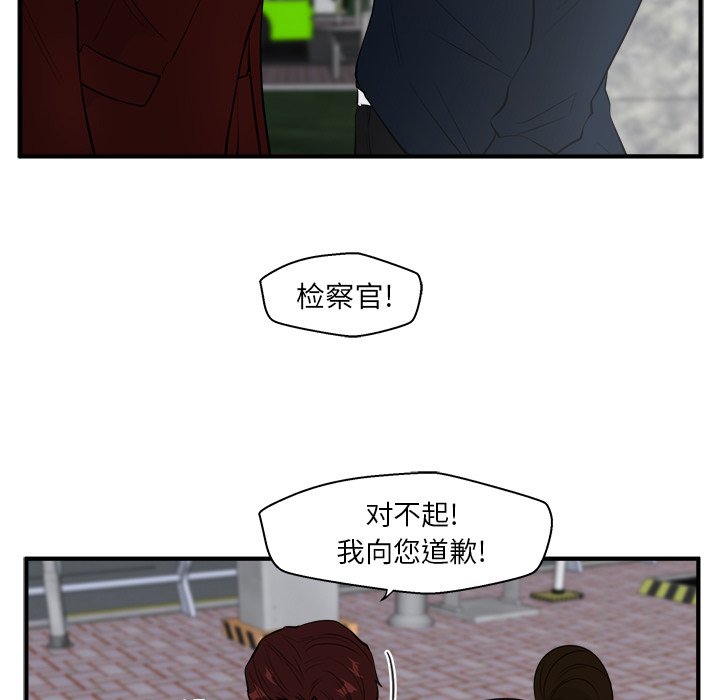 第78话 7866