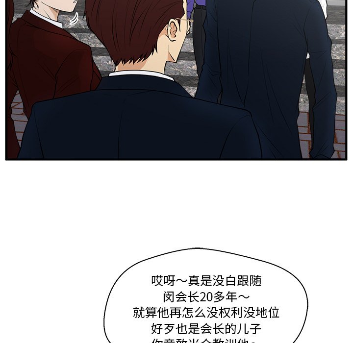 第78话 7872