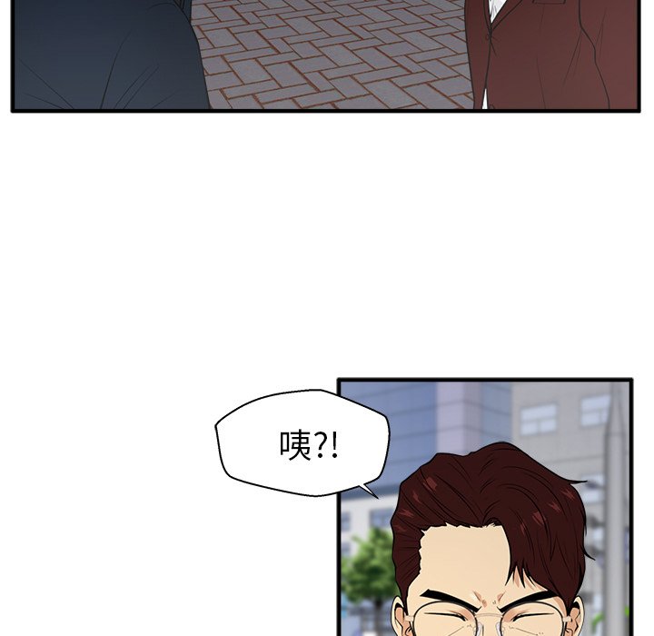 第78话 7876