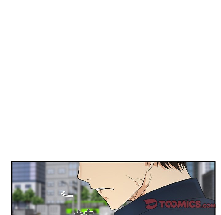 第78话 7897