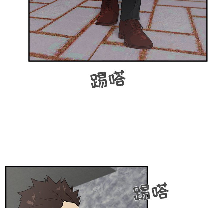 第78话 7899