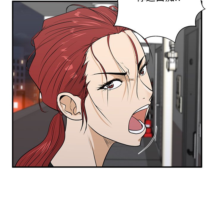 第79话 79102