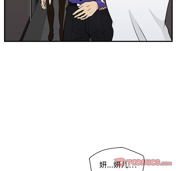 第79话 79110