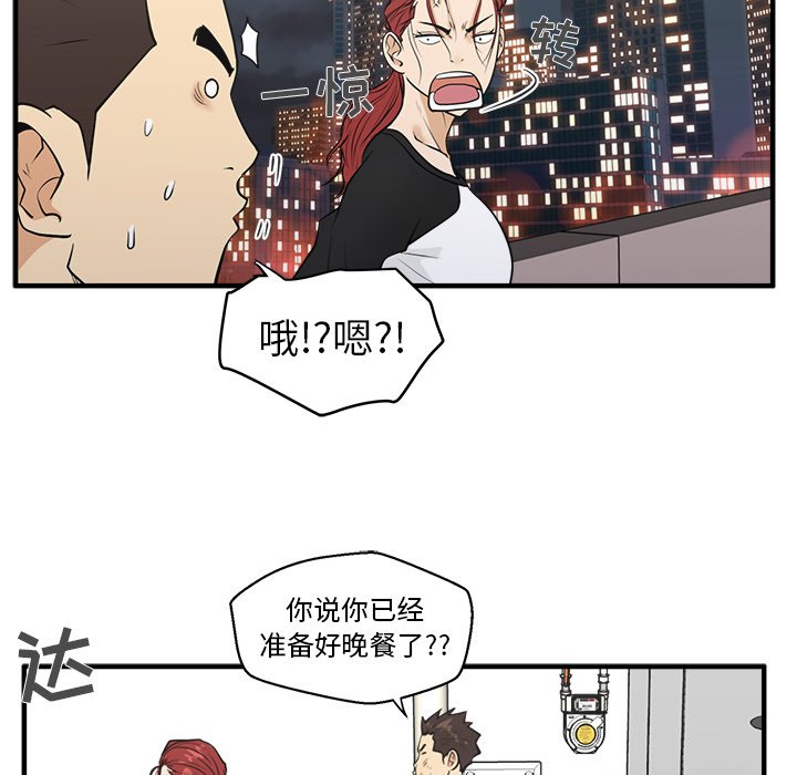 第79话 79115