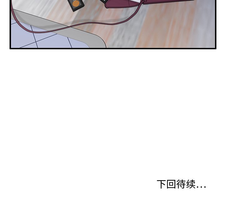 第79话 79125