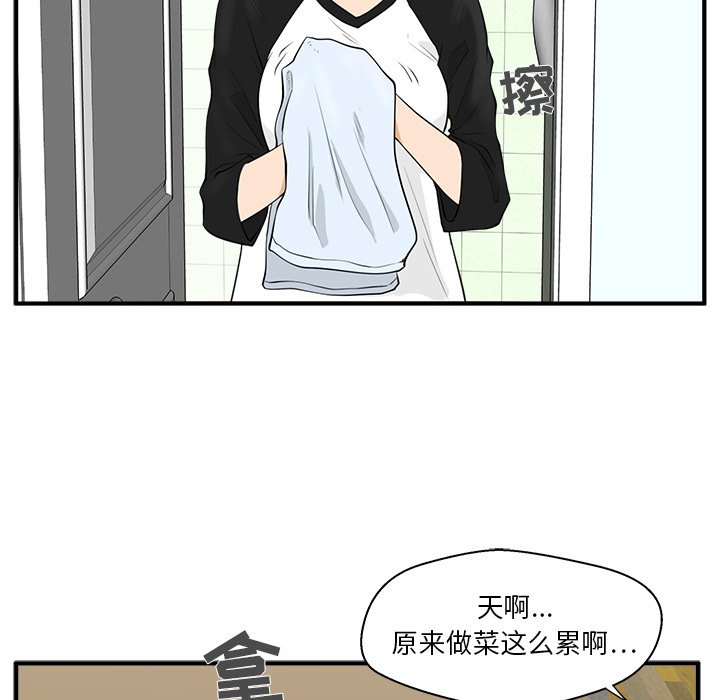第79话 7915