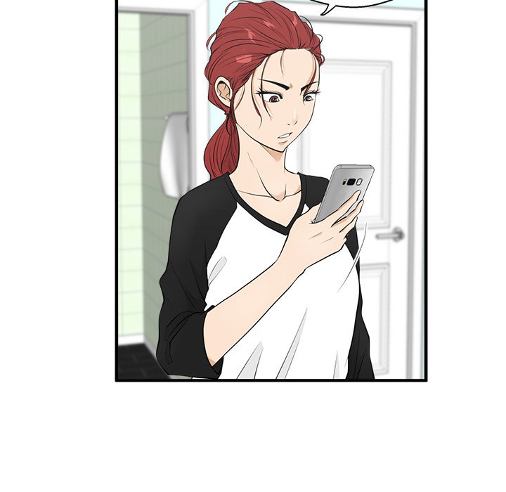 第79话 7917