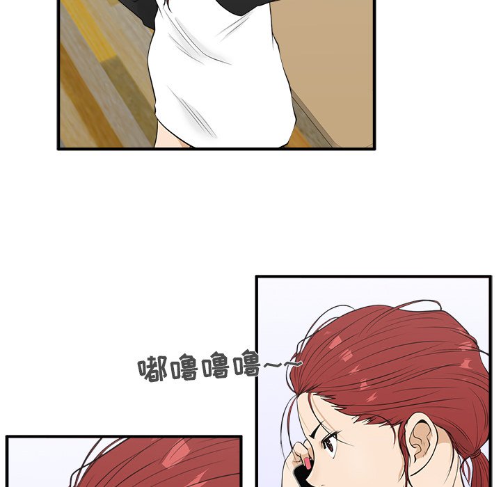 第79话 7920