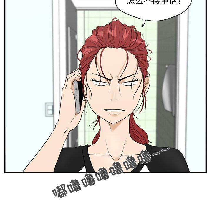 第79话 7922