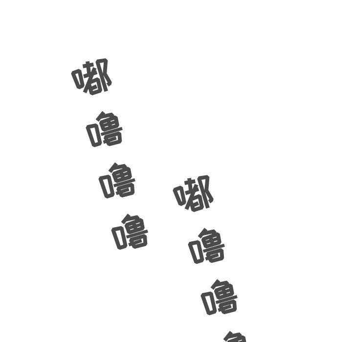 第79话 7923