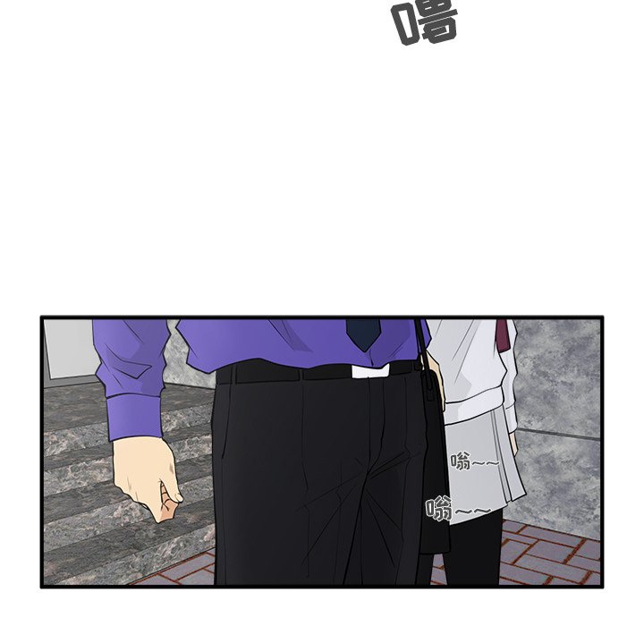 第79话 7924