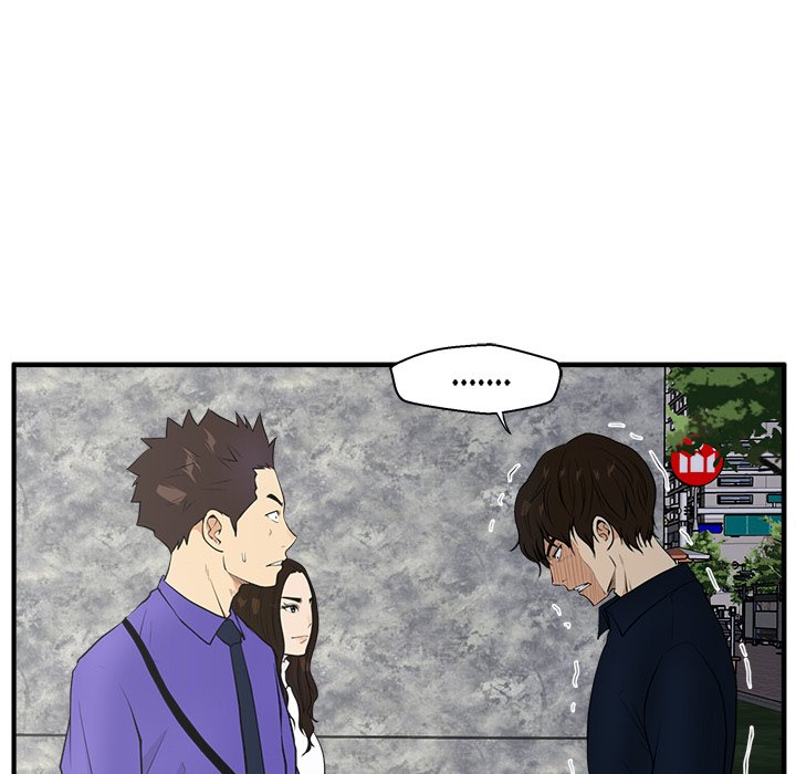 第79话 7925