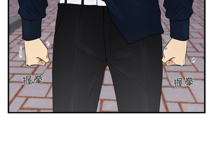 第79话 793