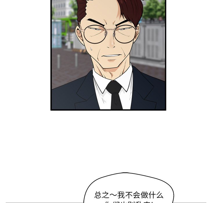 第79话 7931