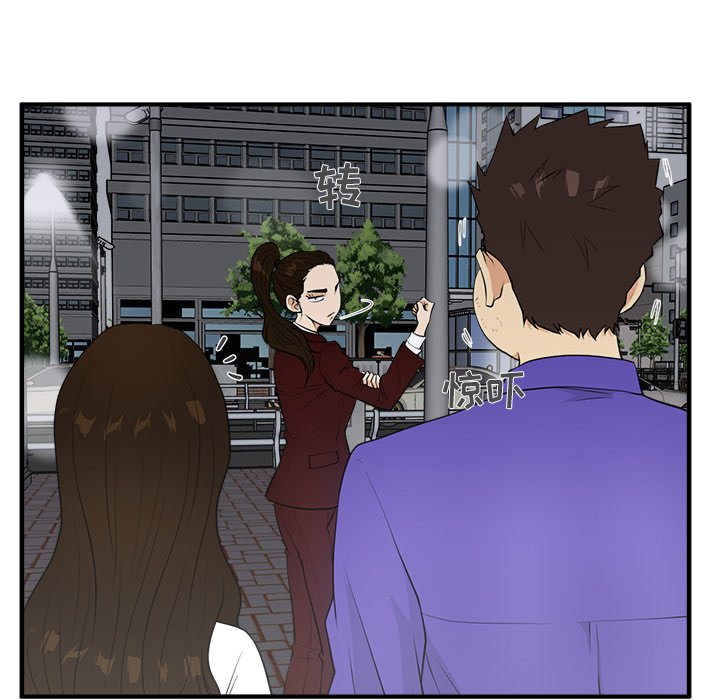 第79话 7941