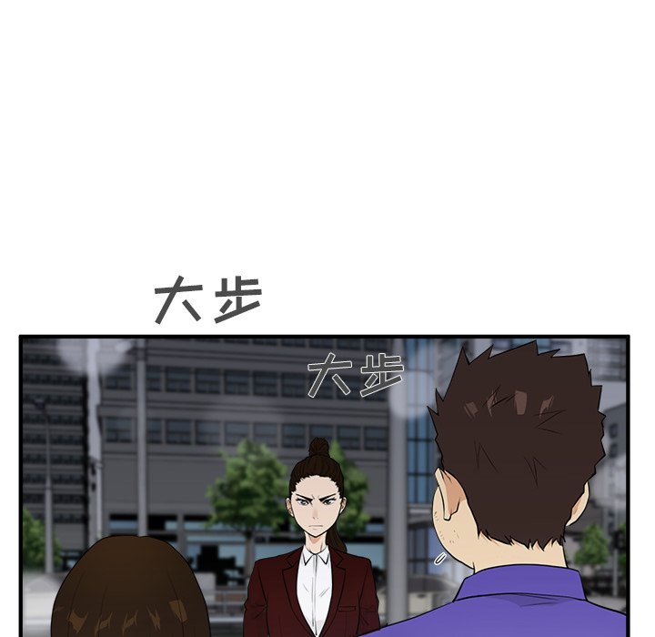 第79话 7942
