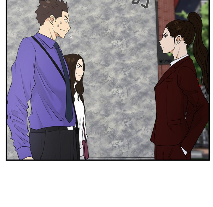 第79话 7944