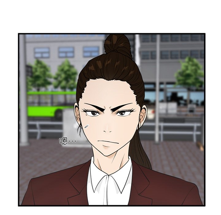 第79话 7947