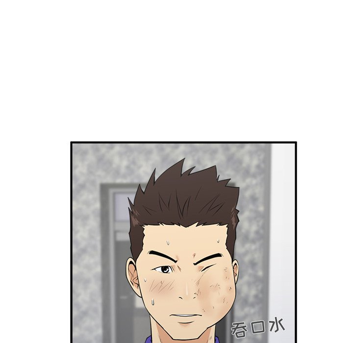 第79话 7948
