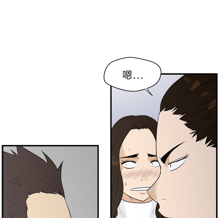 第79话 7955