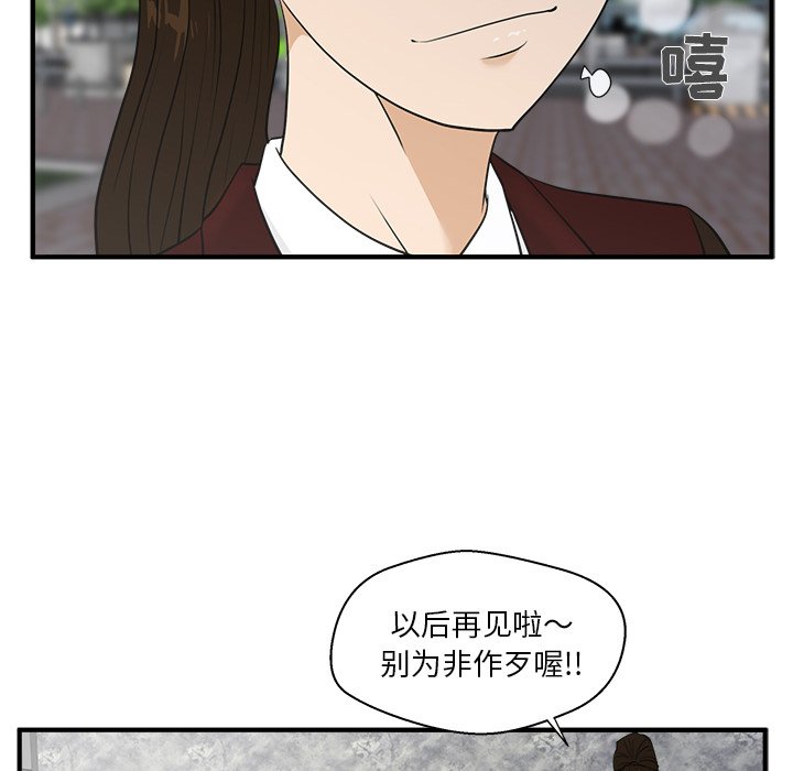 第79话 7963