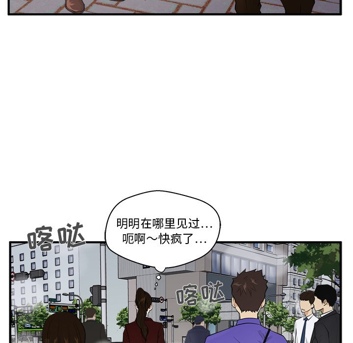 第79话 7965