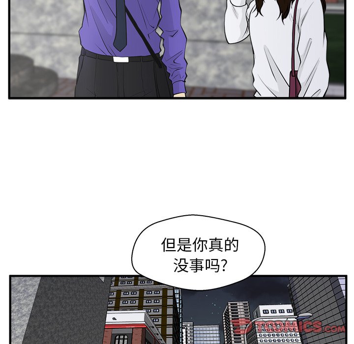 第79话 7974