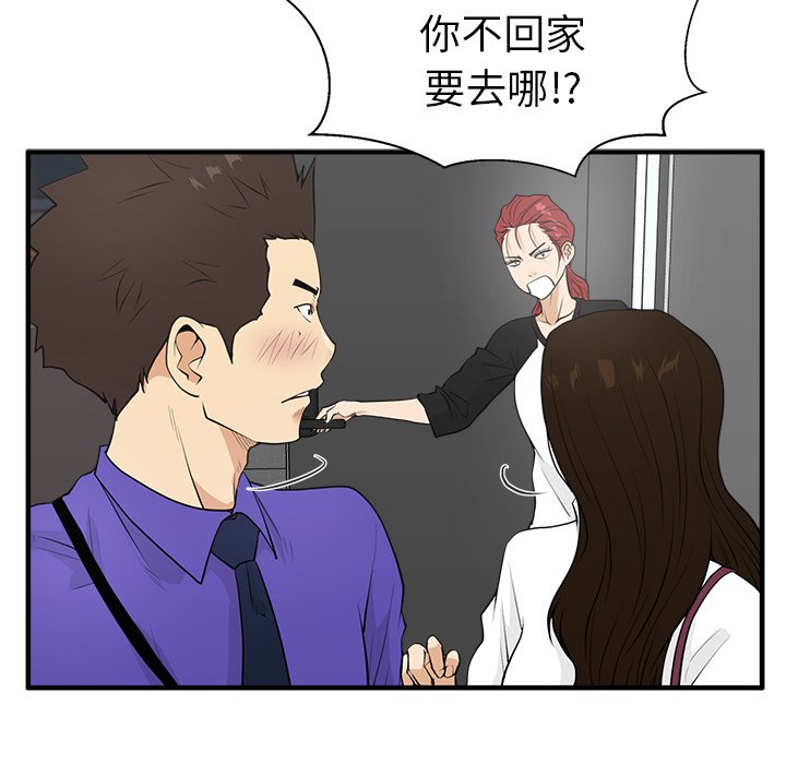 第79话 7985