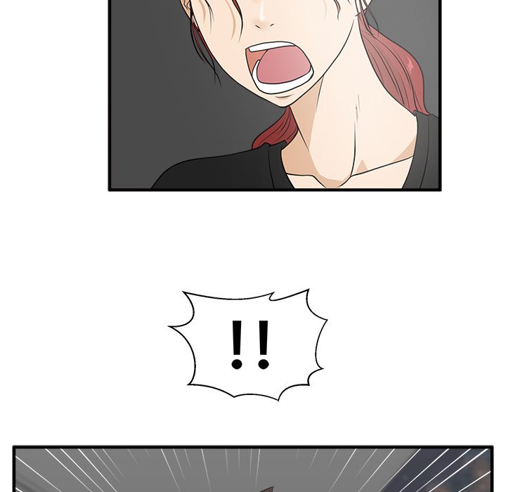 第79话 7987