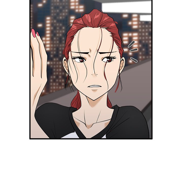 第79话 7995