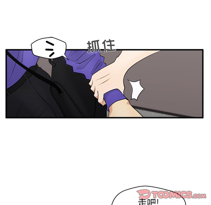第79话 7998