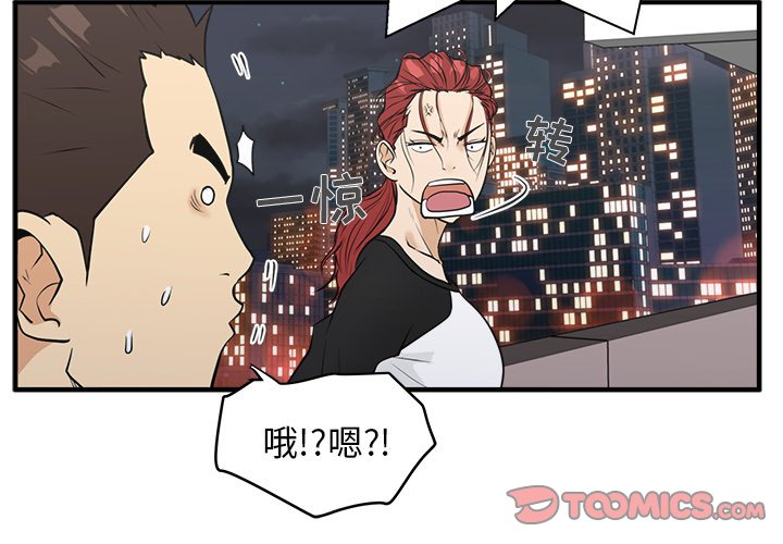 第80话 801