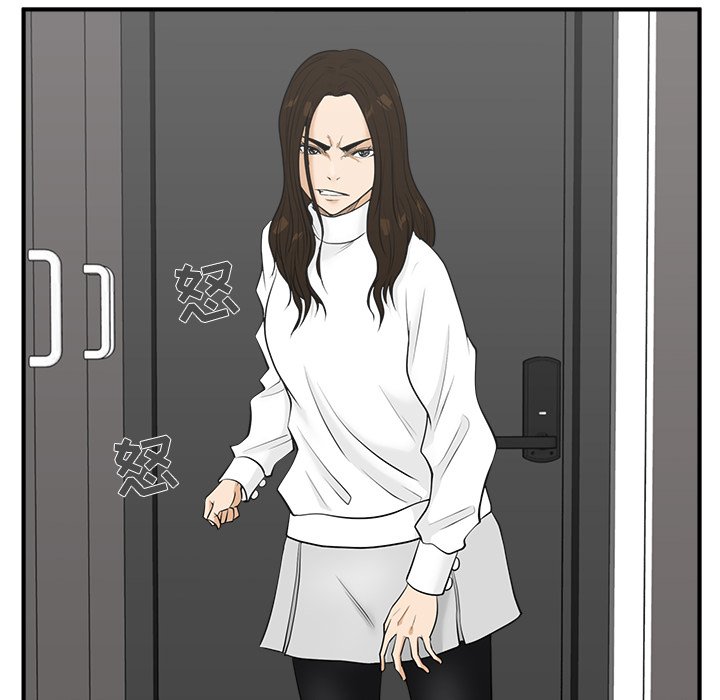 第80话 8010