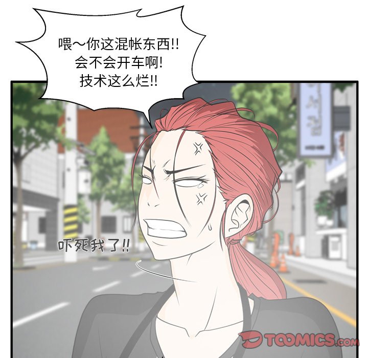 第80话 80109