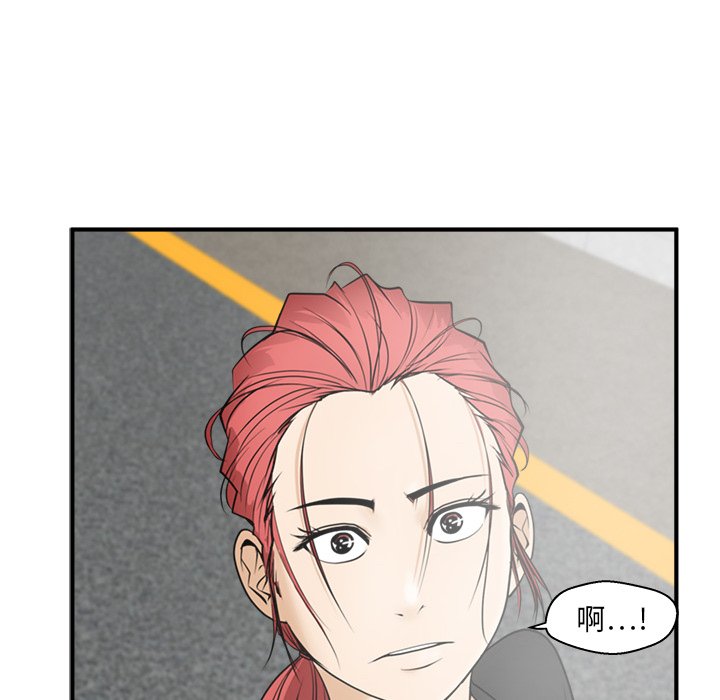第80话 80112