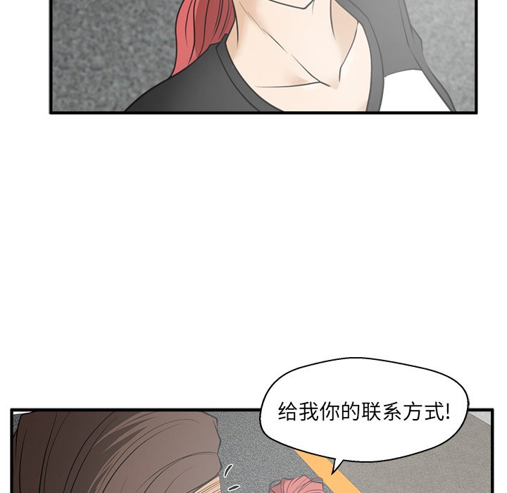 第80话 80113