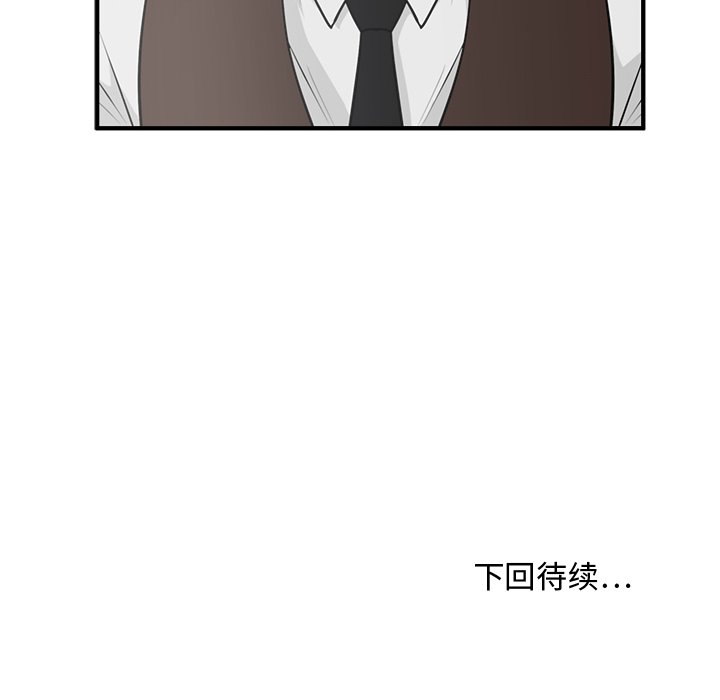 第80话 80116