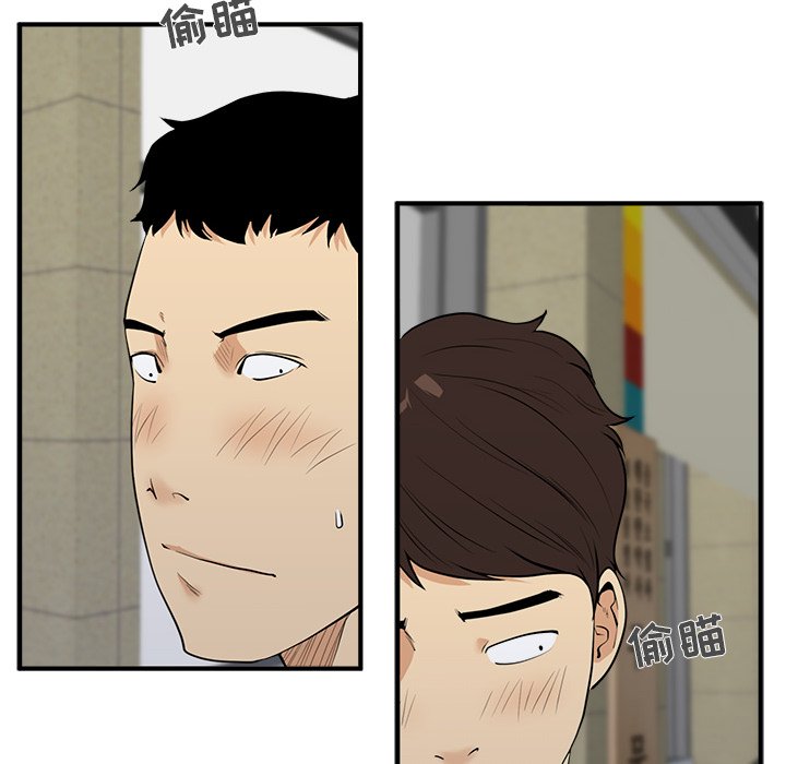 第80话 8017