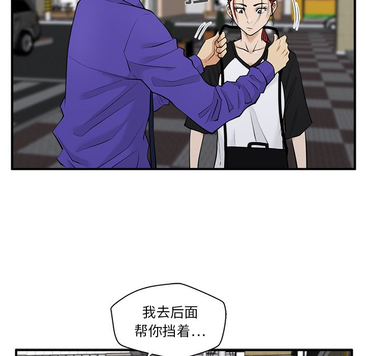 第80话 8035