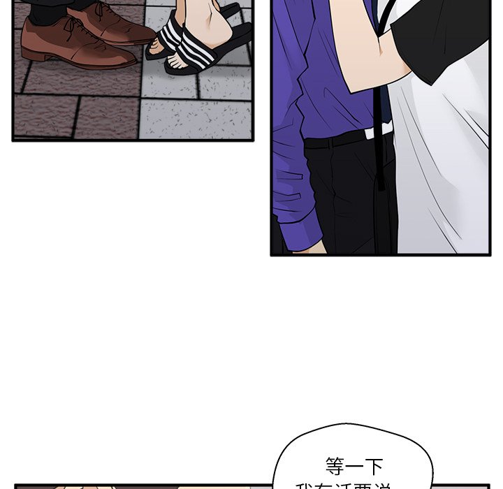 第80话 8043