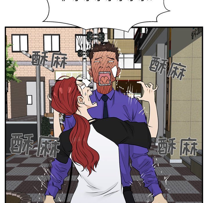 第80话 8047
