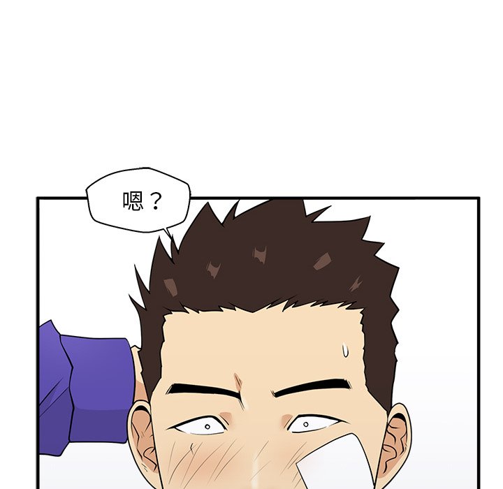 第80话 8058