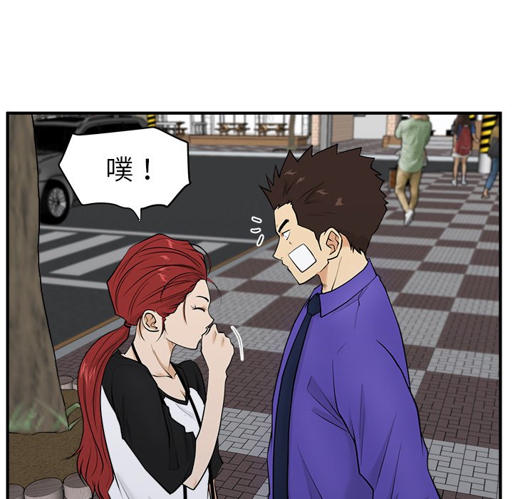 第80话 8065