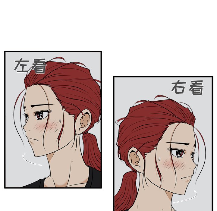 第80话 8072