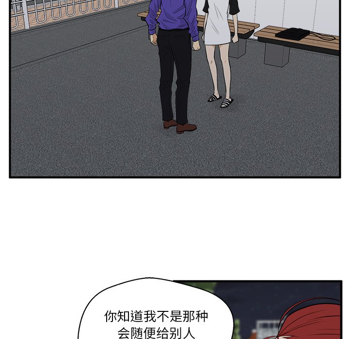 第80话 8074