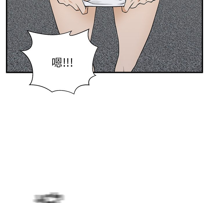第80话 8078